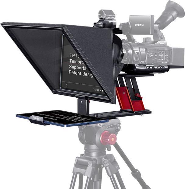 Actual product image Desview TP150 (Teleprompters)
