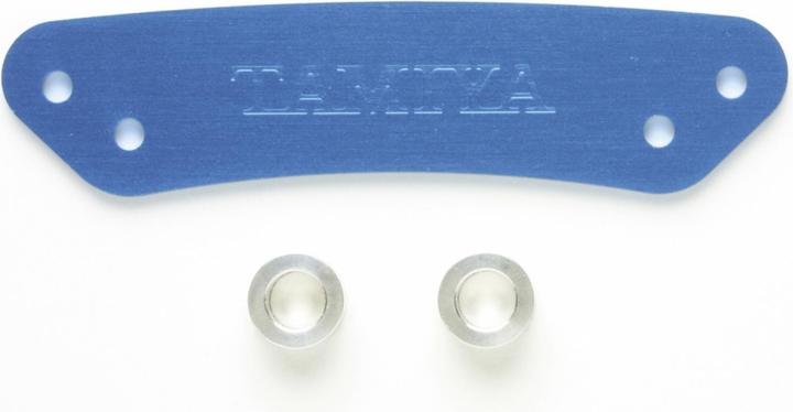 Image du produit Tamiya Pièce détachée 300053682 Fusée d'essieu