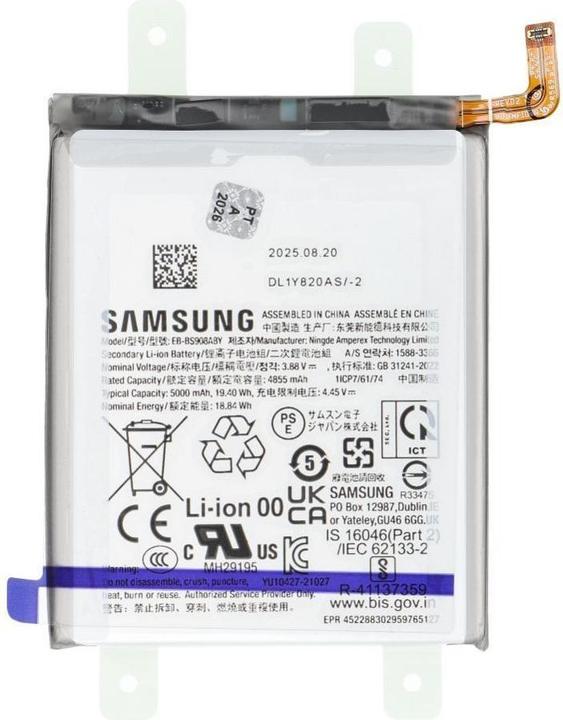 Actual product image Samsung Battery ServicePack Battery EB-BS908ABY for S22 Ultra S908 GH82-27484A (Rechargeable battery)