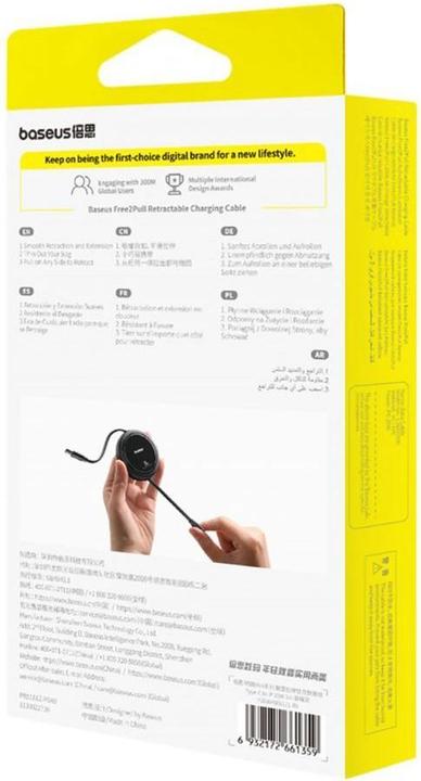 Image du produit Baseus USB C — Lightning (1 m, USB 2.0, 20 W)