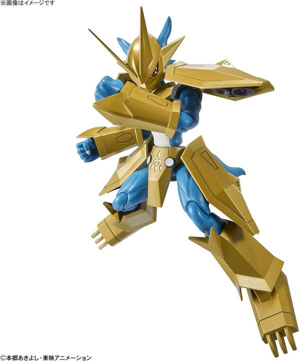 Image du produit Bandai Figure Rise Digimon Magnamon