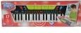 Actual product image Simba Keyboard Modern Style (German)