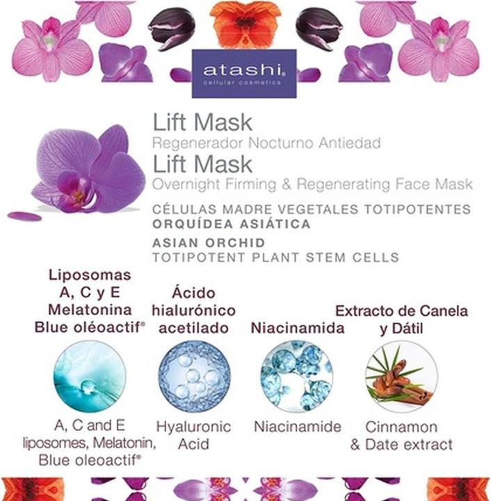 Actual product image Atashi SUPERNIGHT mascarilla lift mask 50 ml (50 ml)