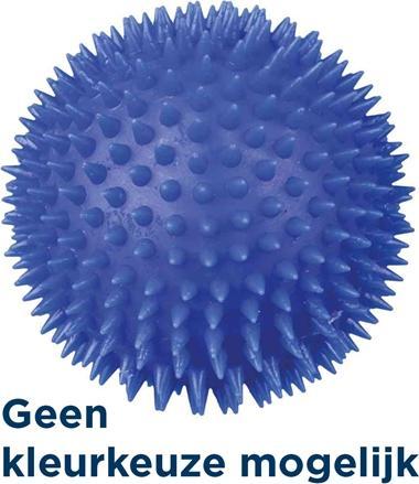 Image du produit Trixie Balle hérisson D=10cm avec couineur (Jouet à balle chien)