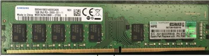 Actual product image HPE DIMM 16GB PC4-2666V-E 1Gx8 S (1 x 16GB, 2666 MHz, DDR4-RAM, DIMM)