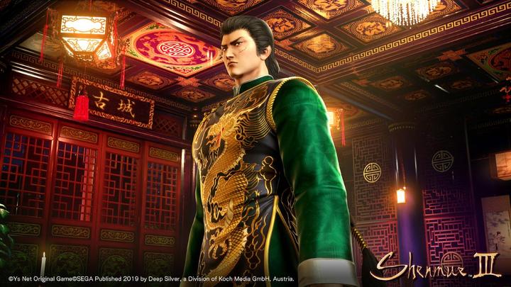 Produktbild Deep Silver Deep Sidabrinis Shenmue III (3) (PS4, EN)