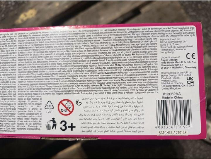 Image du produit Bayer Trendy Royal Version spéciale