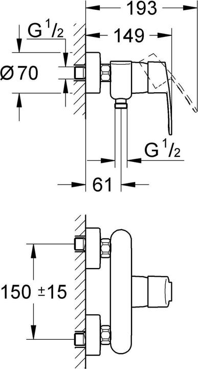 Actual product image Grohe Eurostyle Cosmopolitan single-lever shower mixer