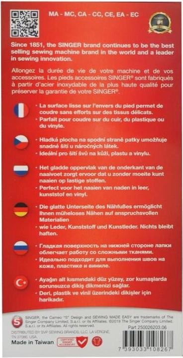 Image du produit Singer Pied-de-biche