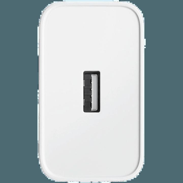 Produktbild OPPO Supervooc 45W USB-Ladegerät für die (45 W, 1 Port)