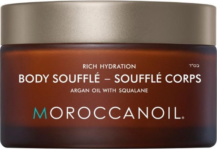Produktbild Moroccanoil Body Soufflé (Körpercreme, 200 ml)