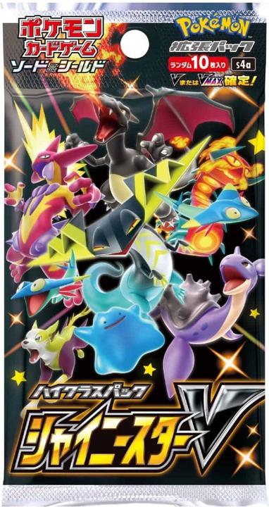 Pokémon Shiny Star V Booster (Japonais, Pack de boosters)