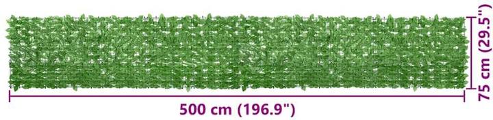 Produktbild vidaXL Balkonsichtschutz (75 cm)