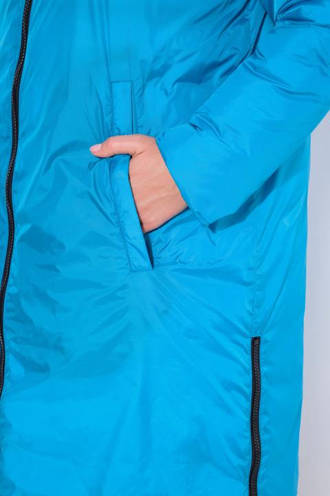 Immagine prodotto Ulla Popken Cappotto HYPRAR double face, trapuntato e idrorepellente (58)