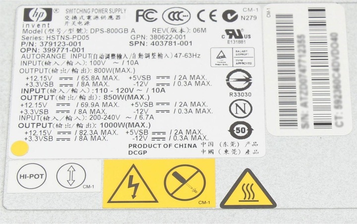 Produktbild HP 403781-001 (1000 W)