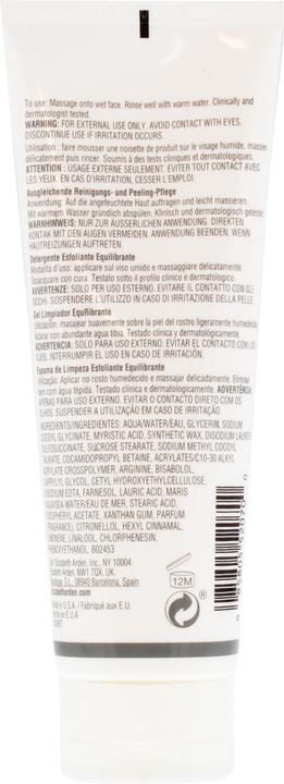 Image du produit Elizabeth Arden Nettoyant équilibrant pour la peau Visible Difference (Baume démaquillant, 125 ml)