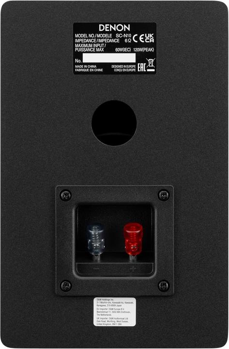 Produktbild Denon SC-N10 (1 Paar, 65 W)