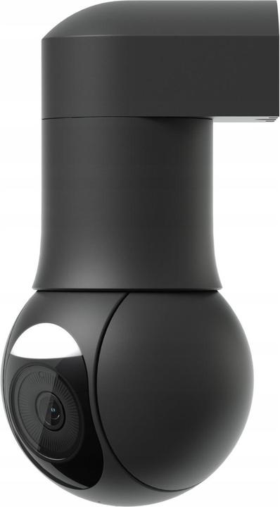 Ubiquiti G5 PTZ (2688 x 1512 Pixels)