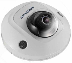 Produktbild Hikvision DS-2CD2543G2-IWS (2688 x 1520 Pixel)