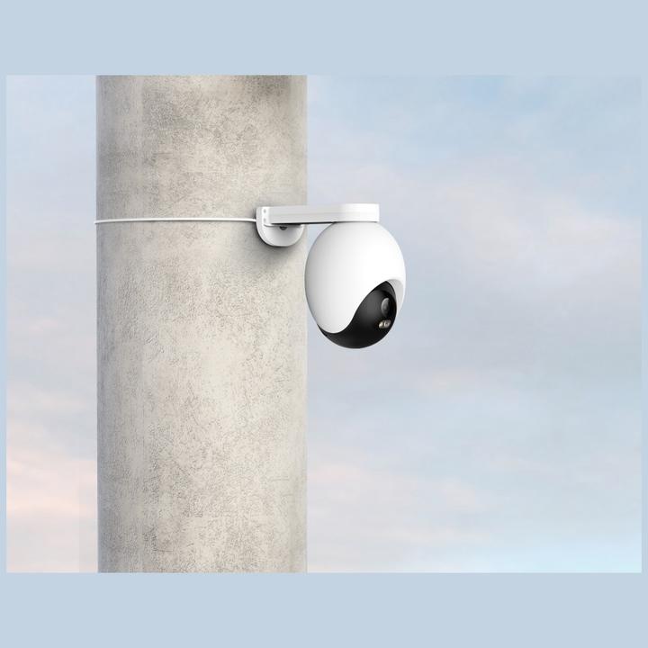 Actual product image imilab Xiaomi EC6 Floodlight Outdoor Security Camera 3K White EU CMSXJ65A