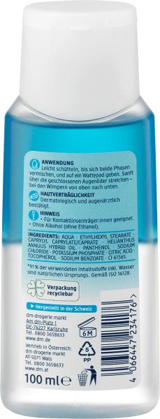 Image du produit dm Balea Démaquillant pour les yeux 2en1 huileux (Démaquillant, 100 ml)