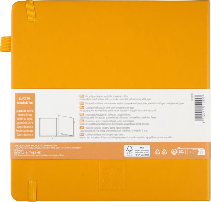 Actual product image Sakura Notizbuch quadratisch punktraster, japanischer kerrie Hardcover 160 Seiten (Dotted, Hardcover)