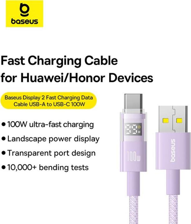 Image du produit Baseus Câble USB-A vers USB-C Display 2, 100W, 5A, 2m, pourpre (2 m, 100 W)