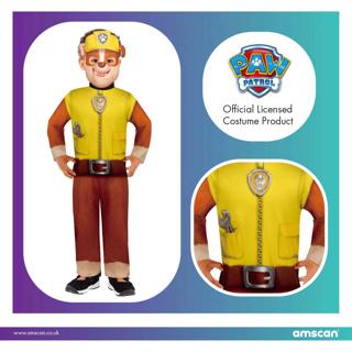 Produktbild Amscan Paw Patrol  Rubble (104)