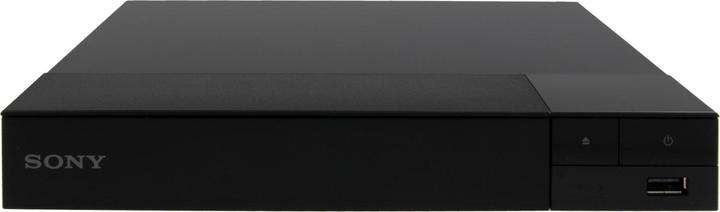 Actual product image Sony Bdp-S1700 (Bluray Player)