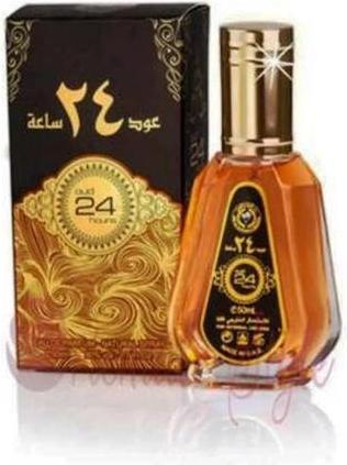 Image du produit Lattafa Perfumes ARD AL ZAAFARAN Oud 24 Hours EDP spray 50ml (Eau de parfum, 50 ml)