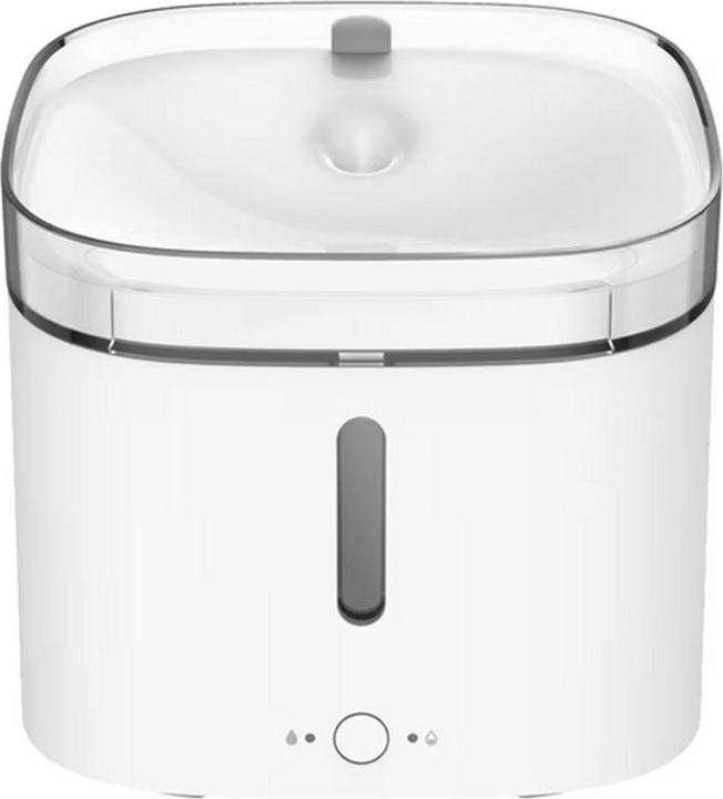 Actual product image Xiaomi Smart Pet (2 l)