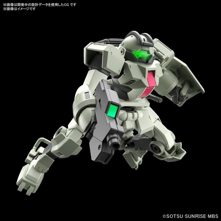 Actual product image Bandai Gundam - Demi Trainer