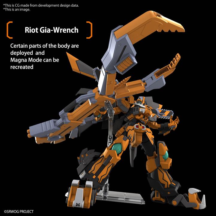 Actual product image Bandai SUPER ROBOT WARS - HG Gunleon - Model Kit