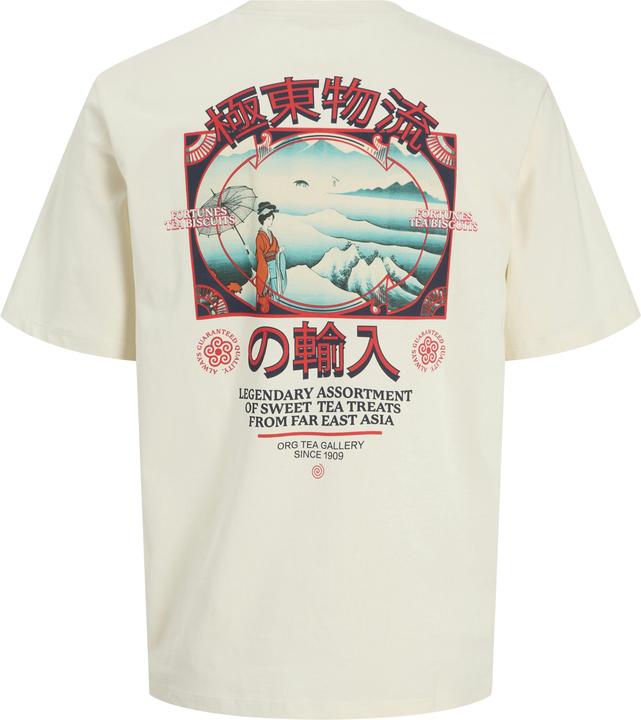 Actual product image Jack & Jones T-shirt T-shirt (XL)