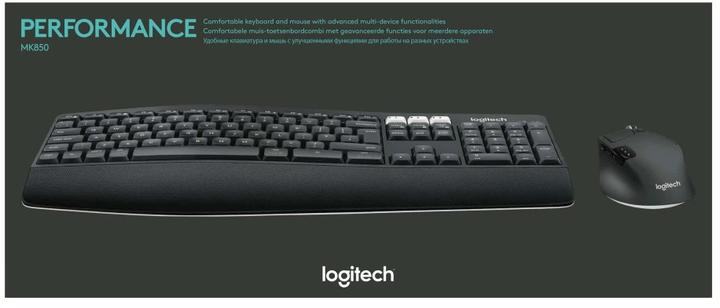 Produktbild Logitech MK850 (Englisch International, Kabellos)
