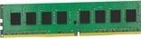 Productafbeelding Kingston ValueRAM DDR4 (1 x 8GB, 3200 MHz, DDR4 RAM, DIMM 288 pin)