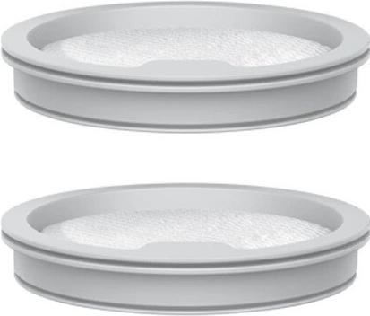 Image du produit Xiaomi Kit de filtres pour le Vacuum Cleaner G20 / G20 Max
