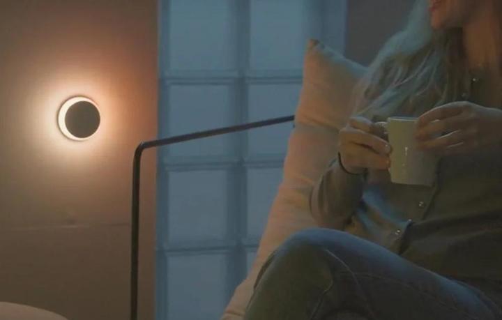 Image du produit Yeelight Vega