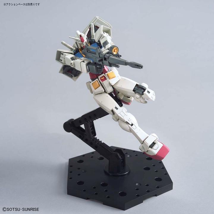 Produktbild Bandai 1/144 HG AILE STRIKE GUNDAM