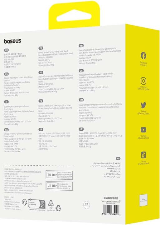 Actual product image Baseus Folding Tablet Stand Seashell (white)