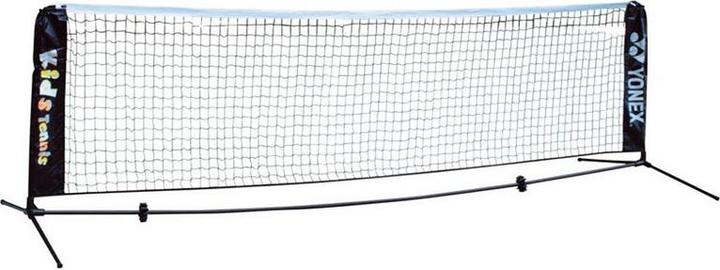 Produktbild Yonex AC344EX-6 Kids Tennis Net 6m mobile