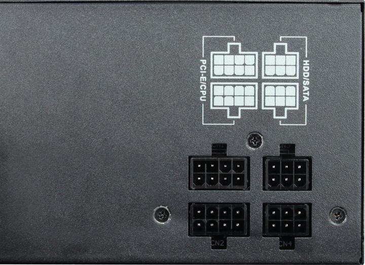 Actual product image CoolBox DeepEnergy RGB600 (600 W)