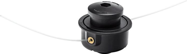 Actual product image AL-KO Spare thread spool Bc 223 L-S (Weed whacker, Garden machinery spare parts)