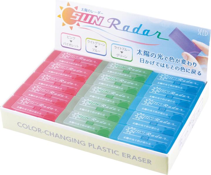 Light-Green/Blue, Pink/Violet, Light-Blue/Green
