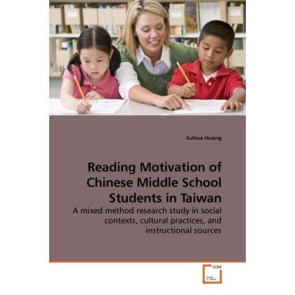 Reading Motivation of Chinese Middle School Students in Taiwan, Fachbücher