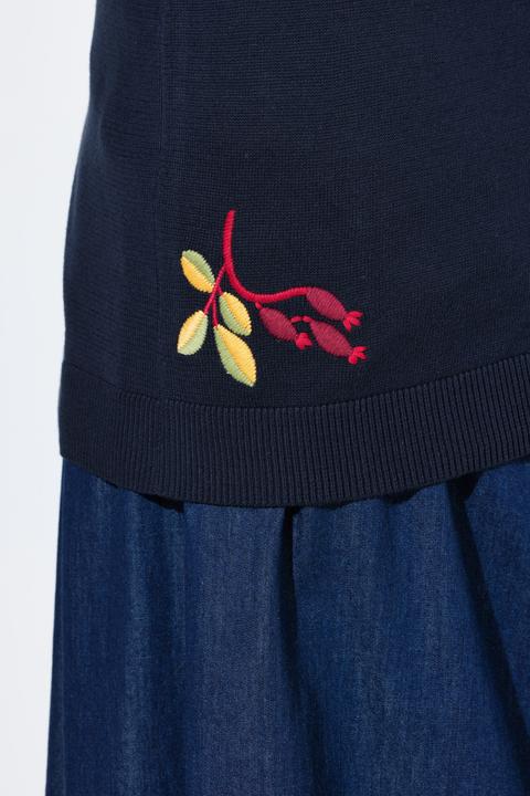Produktbild Ulla Popken Strickjacke, Vogel-Stickerei, Rundhals, Langarm (42, 44)