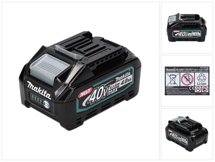 Actual product image Makita BL4040 (40 V)
