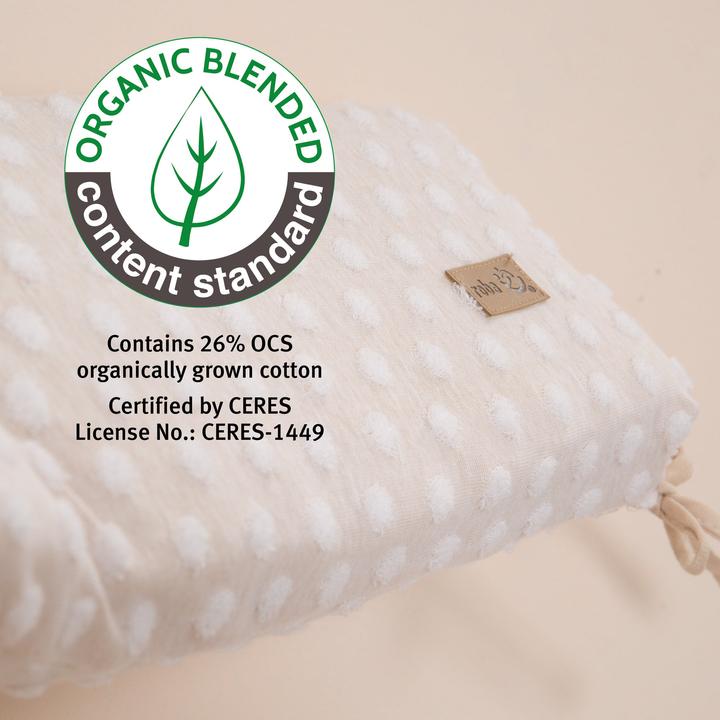 Actual product image Roba Nestchen passend für Babybetten 60x120cm oder 70x140 cm frosty almond