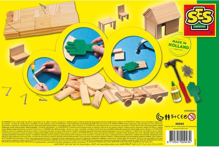 Actual product image Ses Tool set