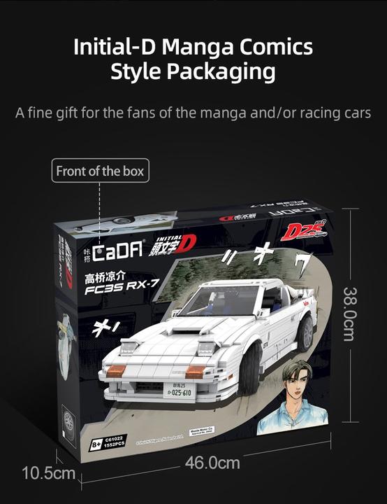 Produktbild Cada Mazda FC3S RX-7